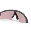 RADAR EV Path (prizm transitions) Sports Glasses