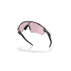 RADAR EV Path (prizm transitions) Sports Glasses