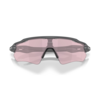 RADAR EV Path (prizm transitions) Sports Glasses