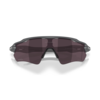 RADAR EV Path (prizm transitions) Sports Glasses