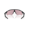 RADAR EV Path (prizm transitions) Sports Glasses