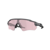 RADAR EV Path (prizm transitions) Sports Glasses