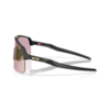 SUTRO LITE (prizm transitions) Sportbrille