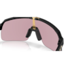 SUTRO LITE (prizm transitions) Sportbrille