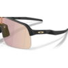 SUTRO LITE (prizm transitions) Sportbrille