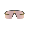 SUTRO LITE (prizm transitions) Sportbrille