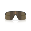 SUTRO LITE (prizm transitions) Sportbrille