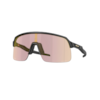 SUTRO LITE (prizm transitions) Sportbrille