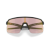 SUTRO LITE (prizm transitions) Sportbrille