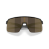 SUTRO LITE (prizm transitions) Sportbrille