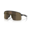 SUTRO LITE (prizm transitions) Sportbrille