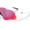CYBR LIGHTNING (prizm) Sports Sunglasses