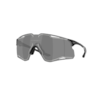CYBR LIGHTNING (prizm) Sports Sunglasses