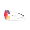CYBR LIGHTNING (prizm) Sports Sunglasses