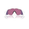 CYBR LIGHTNING (prizm) Sports Sunglasses