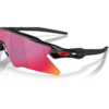 RADAR EV HEATER (prizm) Sports Glasses