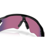 RADAR EV HEATER (prizm) Sports Glasses