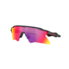 RADAR EV HEATER (prizm) Sports Glasses