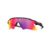 RADAR EV HEATER (prizm) Sports Glasses