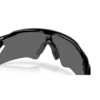 RADAR EV HEATER (prizm) Sports Glasses