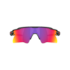 RADAR EV HEATER (prizm) Sports Glasses