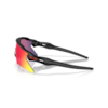 RADAR EV HEATER (prizm) Sports Glasses