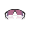 RADAR EV HEATER (prizm) Sports Glasses