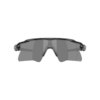 RADAR EV HEATER (prizm) Sports Glasses