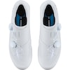 SH-RC810 WIDE chaussures vélo route - modèle large