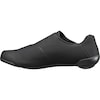 SH-RC810 WIDE chaussures vélo route - modèle large