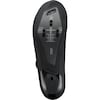 SH-RC810 WIDE chaussures vélo route - modèle large