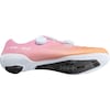 SH-RC810 NARROW Road Shoes - Narrow Version
