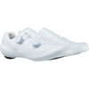 SH-RC910 S-PHYRE Road Shoes