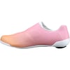 SH-RC810 Rennradschuhe