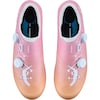 SH-RC810 Rennradschuhe