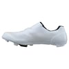 SH-RX910 Gravel Shoes
