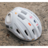 AMIDAL X RRC Rennradhelm